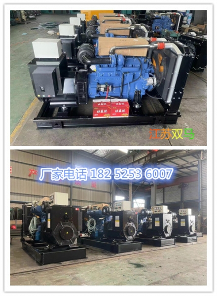d164f5f65065acc368f0bbcaaf41ef9_副本 d164f5f65065acc368f0bbcaaf41ef9_副本