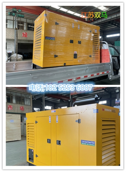 374412c712ac86a03616e08e20a7db1_副本